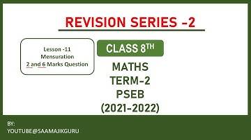 Maths //Class 8th// Revision Series -2 (Lesson 11)// Term-2// PSEB