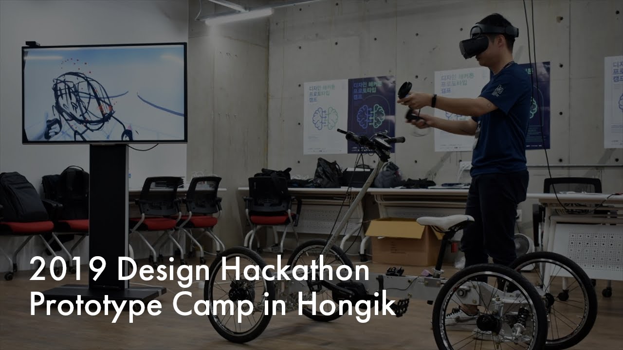 2019 Design Hackathon Prototype Camp in Hongik [KLIO sponsored] | KLIO ...