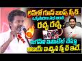 జగన్ ని ఇమిటేట్ చేస్తున్న విజయ్ స్పీచ్.. | TVK Vijay On YS Jagan | Tamil Nadu Election Results