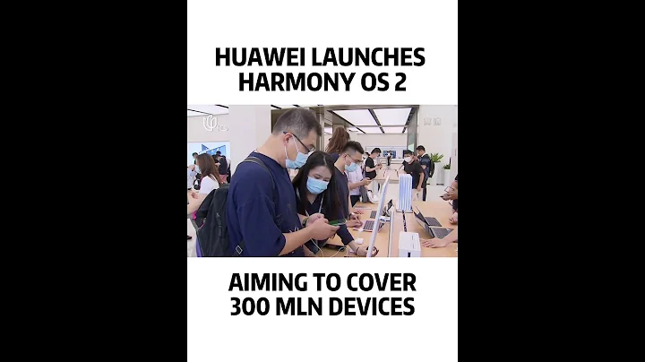 Harmony OS 2 is now available on your HUAWEI smartphone #Shorts - DayDayNews