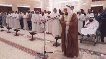 صلاة التراويح | جامع الشيخ حمدان بن زايد الأول | القارئ إبراهيم أسامة الحلبي