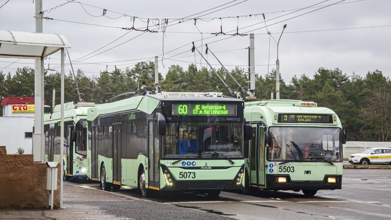 Поездка на троллейбусе МАЗ 303Т20 борт номер 5073 маршрут 60(02.01.2025)