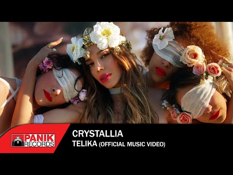 Crystallia - Τελικά - Official Music Video