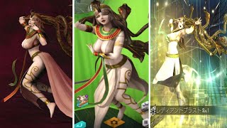 Shin Megami Tensei Dx2 - Cleopatra Showcase screenshot 5