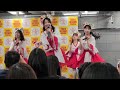 2026.01.04 マジカル・パンチライン Sugar Magic リリースイベント2部inタワーレコード川崎