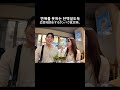 연애를 못하는 단백질도둑