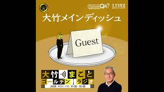 【角田夏実】2026年10月26日　凡人が天才を凌駕するとき　不器用な遅咲きメダリストが極めた準備力