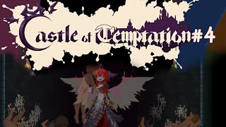 これが真の勇者の結末なのか Castle Of Temptation Gameplay 4