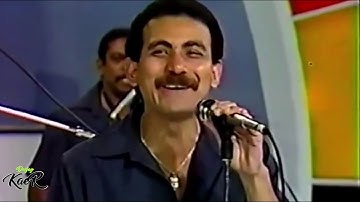 El Gran Combo - Un Verano en Nueva York (Video Oficial) By Dj Kaer