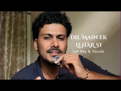 Dil Mein Ek Lehar Si Uthi hai | Ghazal |