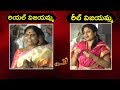 Real Vijayamma & Reel Vijayamma respond after watching Yatra movie