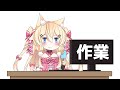 【作業】もでもでうさぎ