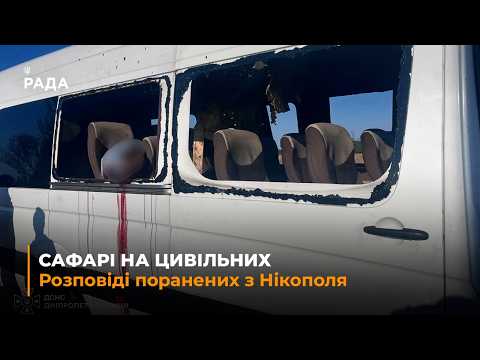 FPV Drones Targeting Civilians: Stories from the Wounded in Nikopol