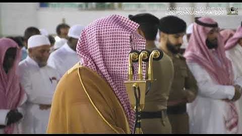 سورة الإنفطار الشيخ عبدالرحمن السديس ❤️