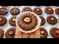 نصيحتي ليك بكل مصداقية جربي هاذ الحلوة اللذيذة غير بكأس زيت ومديتلكم سر صغير تزيديه يبدل الذوق نصيحتي ليك بكل مصداقية جربي هاذ الحلوة اللذيذة غير بكأس زيت ومديتلكم سر صغير تزيديه يبدل الذوق