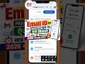 Gmail password kaise pata kare 2026| Email ID ka password kaise nikale online 2026 #shorts