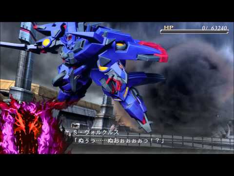 Super Robot Taisen OG Saga: Masou Kishin F Coffin Of The End