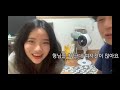 0:39! CJamm 씨잼 여친 가슴 빨다 인스타그램 라이브 인스타 S***ing them t*tt** ON IG LIVE LMFAO