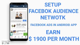 How to setup Facebook Audience Network for beginners screenshot 1