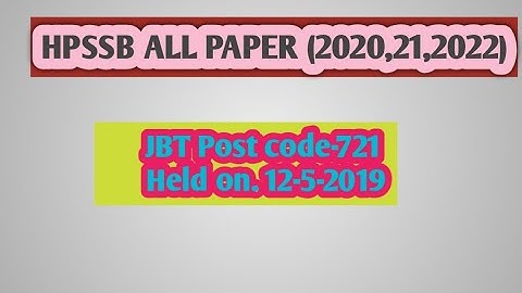 solved paper of jbt post code 721
