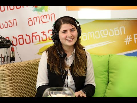 აღმოაჩინე ჩინეთი JAKO FM - სალომე ბიგვავა