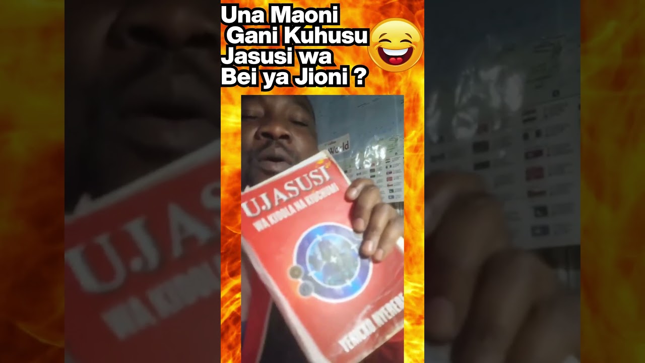 UNA MAONI GANI KUHUSU HILI?