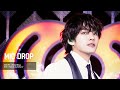 191206 JINGLE BALL - MIC DROP / BTS V / 방탄소년단 뷔 (4K fancam)