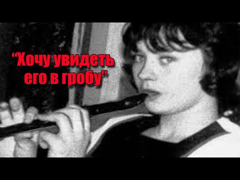 Мэри Белл -  девочка изверг