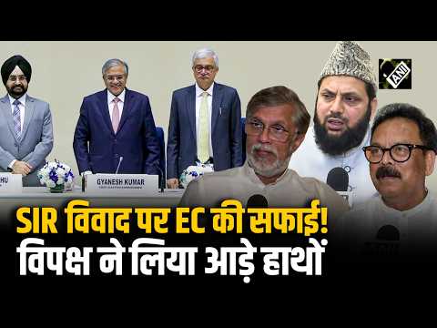 What did the opposition say about the Election Commission meeting regarding the alleged dispute a...