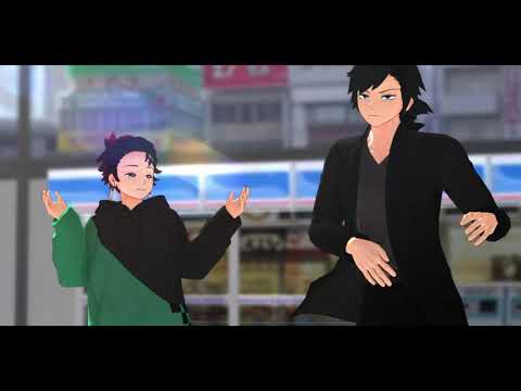 【鬼滅のMMD】スーツ義勇さん＆炭治郎くんﾛｰｿｿ衣装でShake It Off【お着替え】