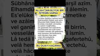 Rabbim dualarimizi kabul eylesin inşallah ☝🤲 #dua #sifa #amin #allah #keşfetbeniöneçıkar # #takip