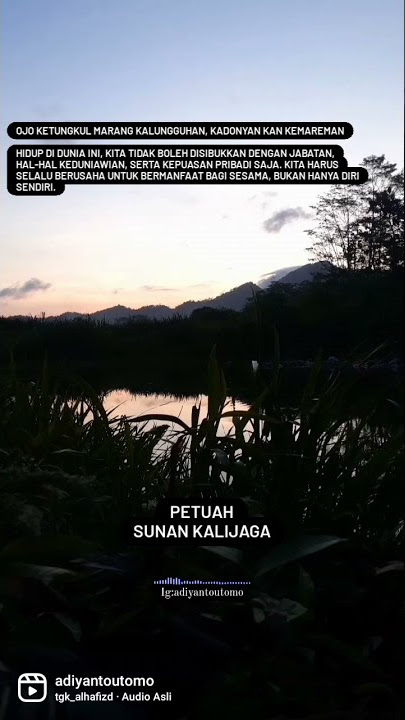 PETUAH SUNAN KALIJAGA