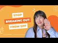 How to Stop Breaking Out from Sunscreen and Start Actually Using It! | Cosmetic Chemist Explains