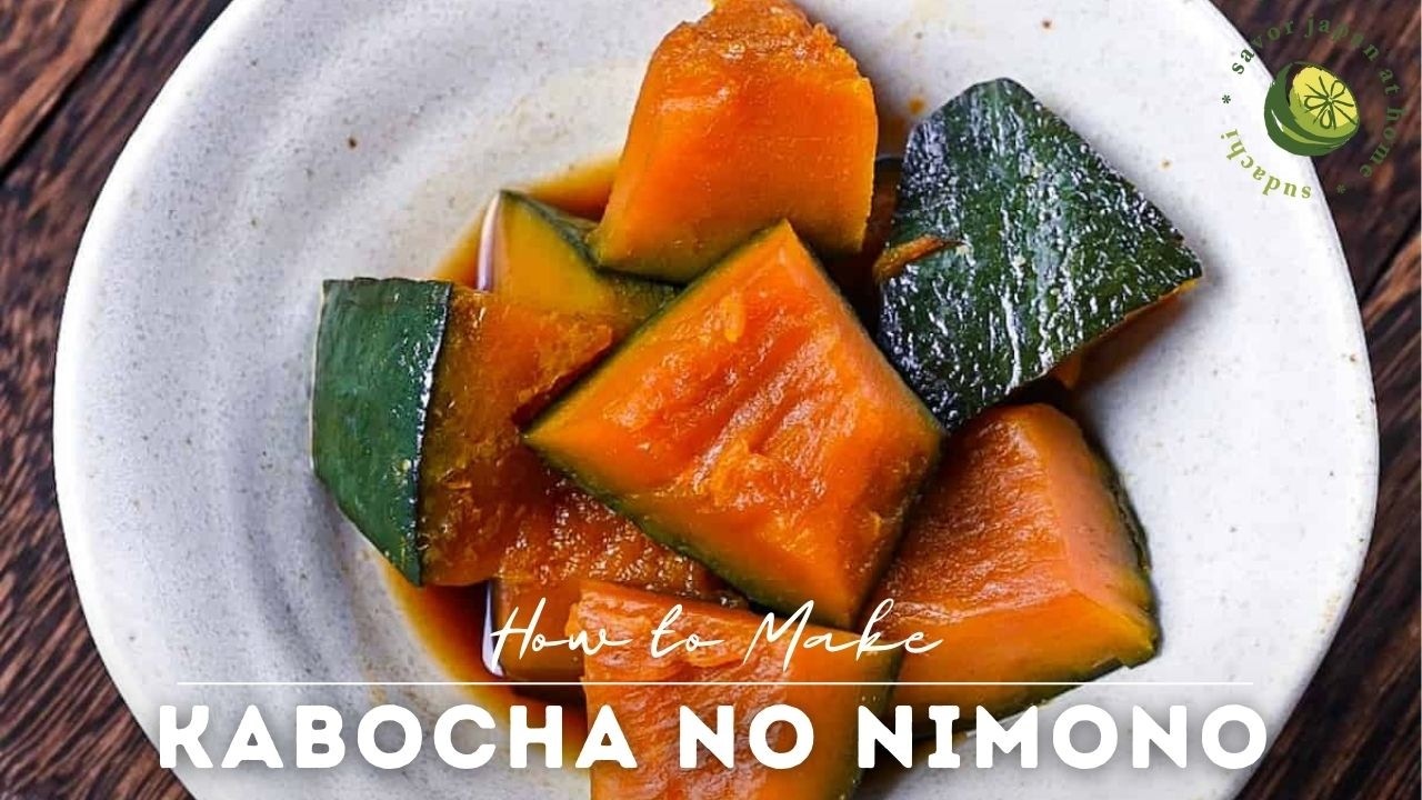 Japanese Simmered Pumpkin Recipe (Kabocha no Nimono)