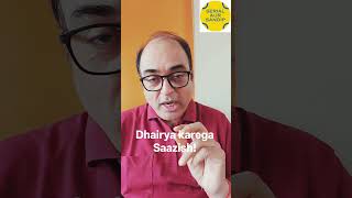 Mannat-Vikrant ki Shaadi me twist | #mannatharkhushipaaneki #mannatvikrant
