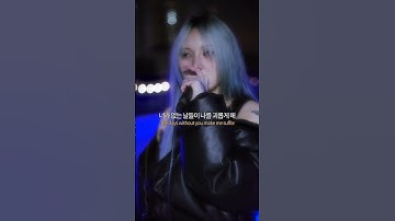 Thumbnail of 너가 필요해💙 OoOo(오넷) - Need you (solo ver.) #오넷 #OoOo