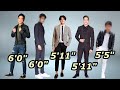 Ganito pala sila katangkad how tall are these filipino actors