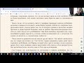 1. 7 член Символа веры. 2. О любви.по олитве прп. Ефрема Сирина. Клуб "Суворов". Тюмень, 26.05.24
