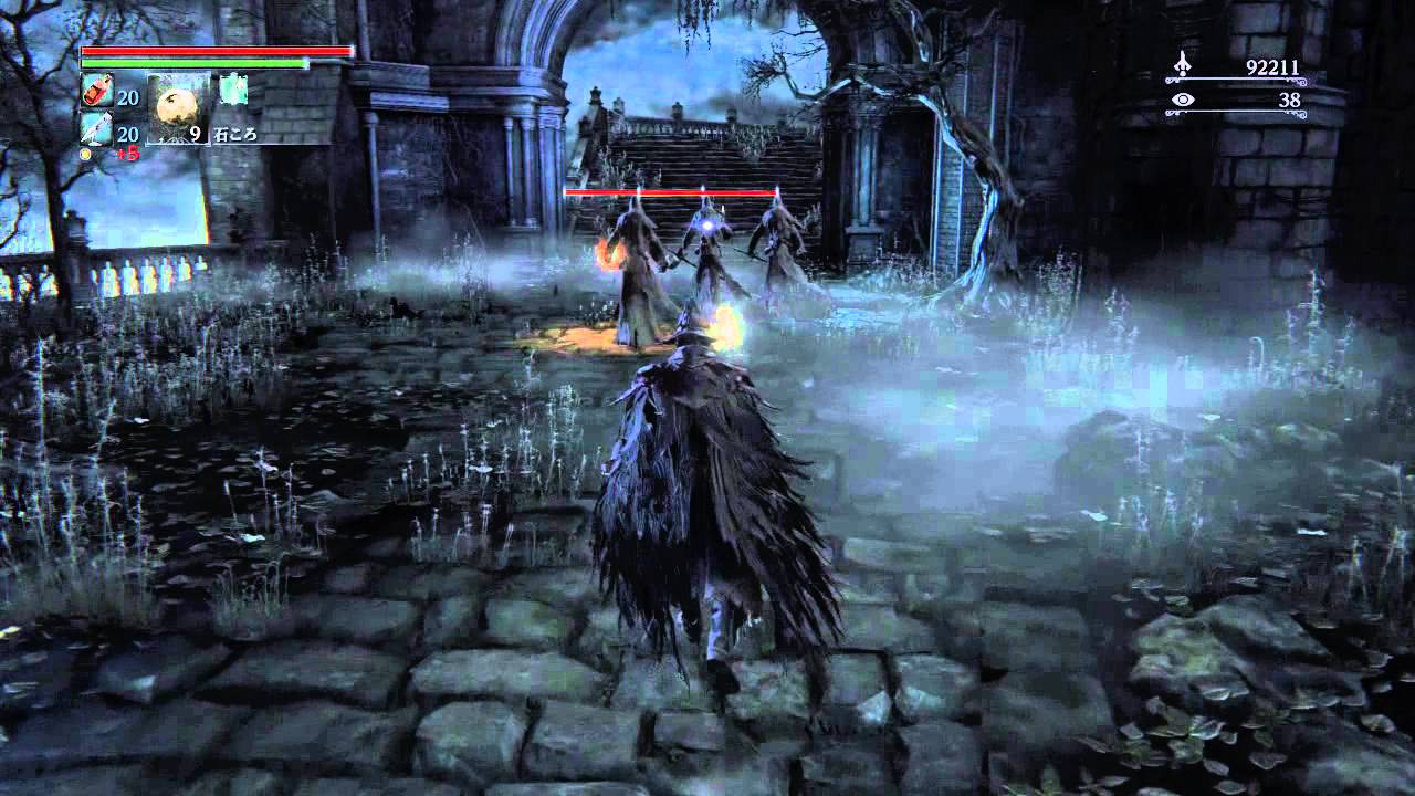Bloodborne ブラッドボーン その22 エンディング 西へ東へ Bloodborne ブラッドボーン その22 エンディング 西へ東へ