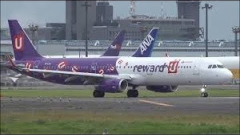 BlueStacks RFS A320 Landing VHHH