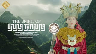 The Spirit of Ujung Tanjung