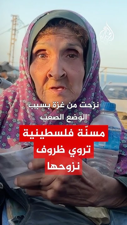     
 - نشر قبل 26 دقيقة