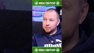 🔥 КОРНЕРИТЕ НА АРСЕНАЛ
