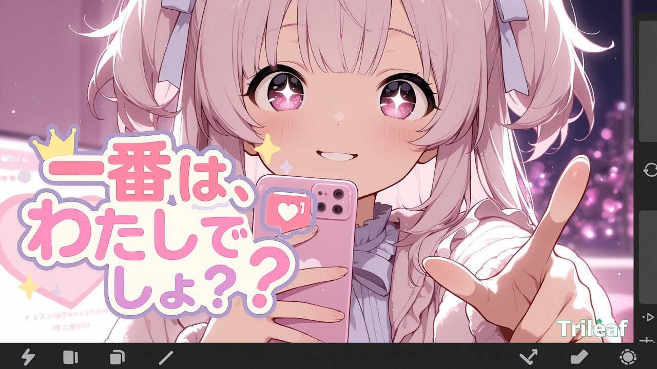 【オリジナル曲】一番は、わたしでしょ？ | Ichiban wa, Watashi desho? [Original J-Pop]