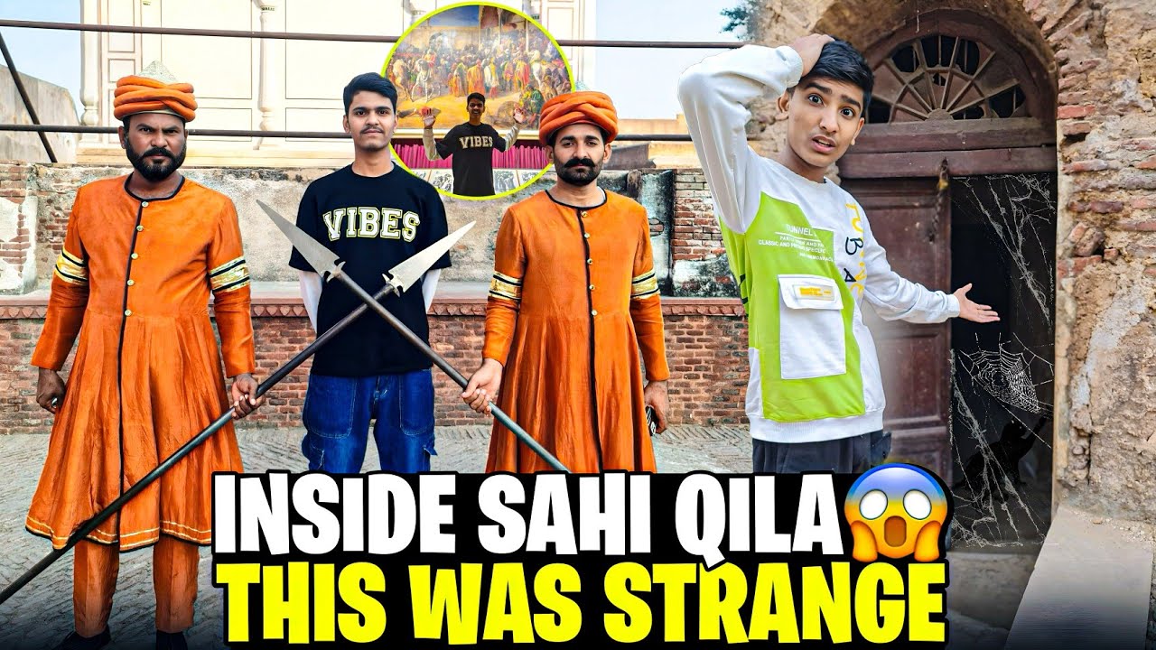 Shahi Qila |  haunted house 😱