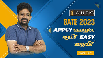 How to Fill GATE Application form | Step by Step Procedure to Fill GATE 2023 Application Form