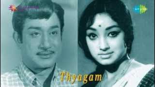Thyagam | Nallavarkkellam song