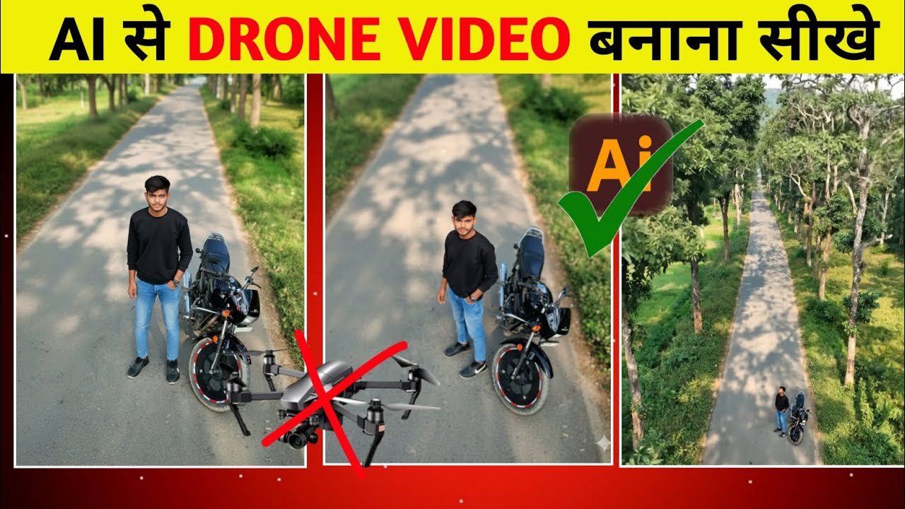 Ai Se Drone Video Kaise Banaye | Ai Drone Video Editing | How To Create ...
