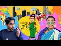 Kaam Wali Bai Aur Chutti Ke Bahane💃😳😀