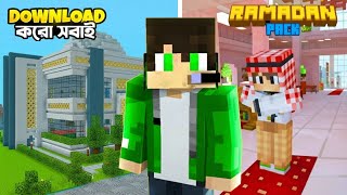 Ramadan addon inside Minecraft😱!! screenshot 2